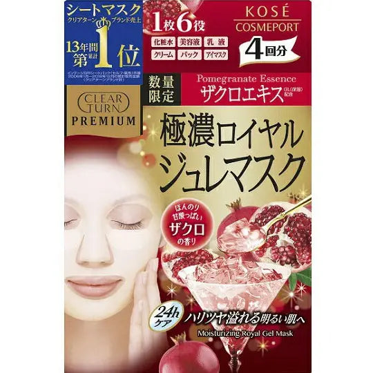 Kose Clear Turn Premium Royal Jelly & Pomegranate Essence Moisturising Gel Mask (4 sheets)